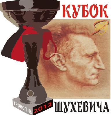 kubok